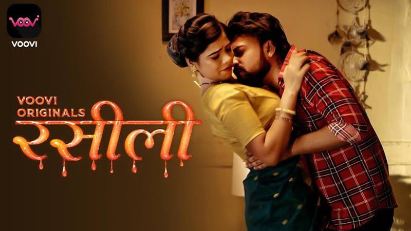 Rasili | Season 01 | Episode 03